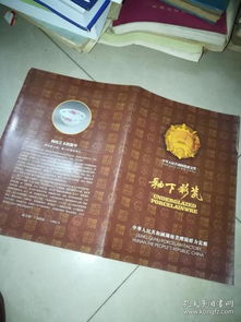 湖南株洲市縣域報(bào)刊綜述 攸縣、醴陵、茶陵、炎陵的文化傳播陣地