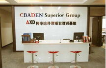 語言培訓與教育信息咨詢 服務內容、定價及型號規格解析