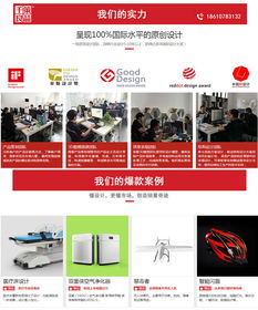 設計服務的供應鏈新機遇 youbian.com為企業供需對接賦能